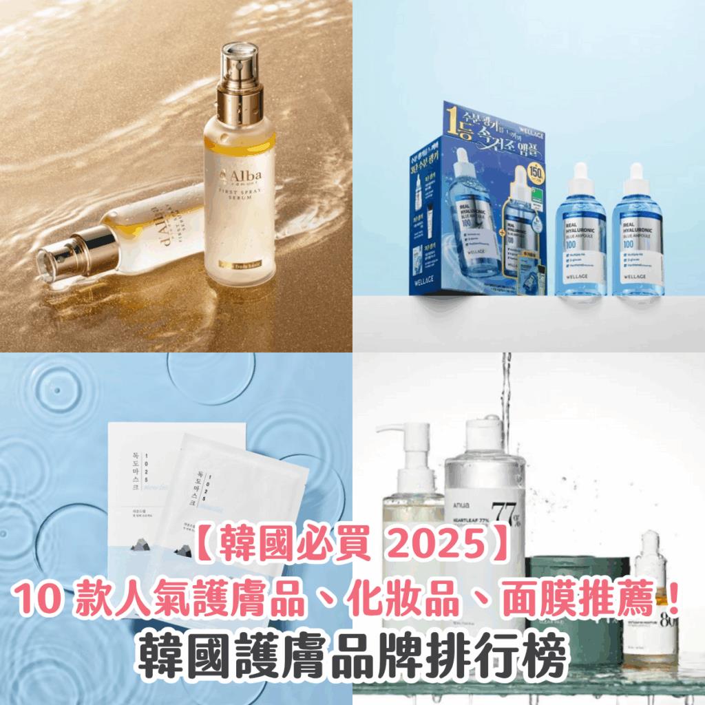 面膜不是必需步骤：怎样建立简单且能坚持的护理流程 面膜护肤 面膜使用建议