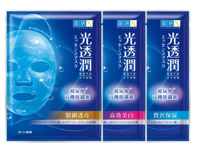 平价面膜推荐相关配图3