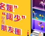 冬天面膜怎么用?减少温差刺激,重视敷后保湿