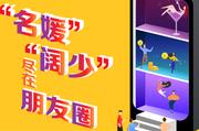 冬天面膜怎么用？减少温差刺激，重视敷后保湿 冬天用什么面膜 冬季面膜