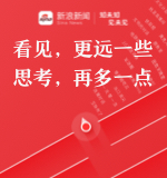 面膜过期了还能用吗相关配图3
