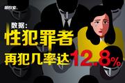 面膜怎么选相关配图2