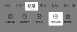 冬天用什么面膜相关配图2