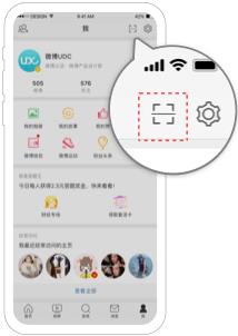 自制面膜相关配图2