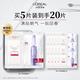 空调房面膜相关配图2