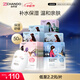 面膜怎么选相关配图3