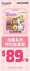面膜不贴合相关配图2