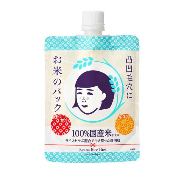 换季时要换面膜吗？先观察需求，再调整可选步骤 换季面膜 换季护肤